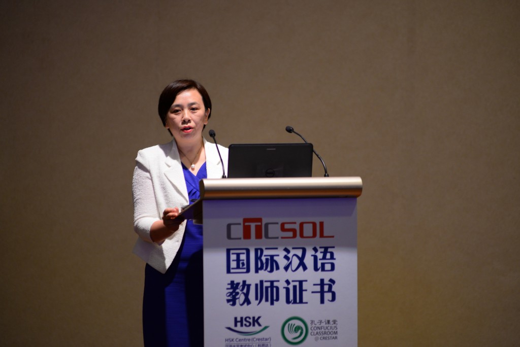 Ms Duan Li, Director of the Test Division at Hanban, addressing guests at the event.