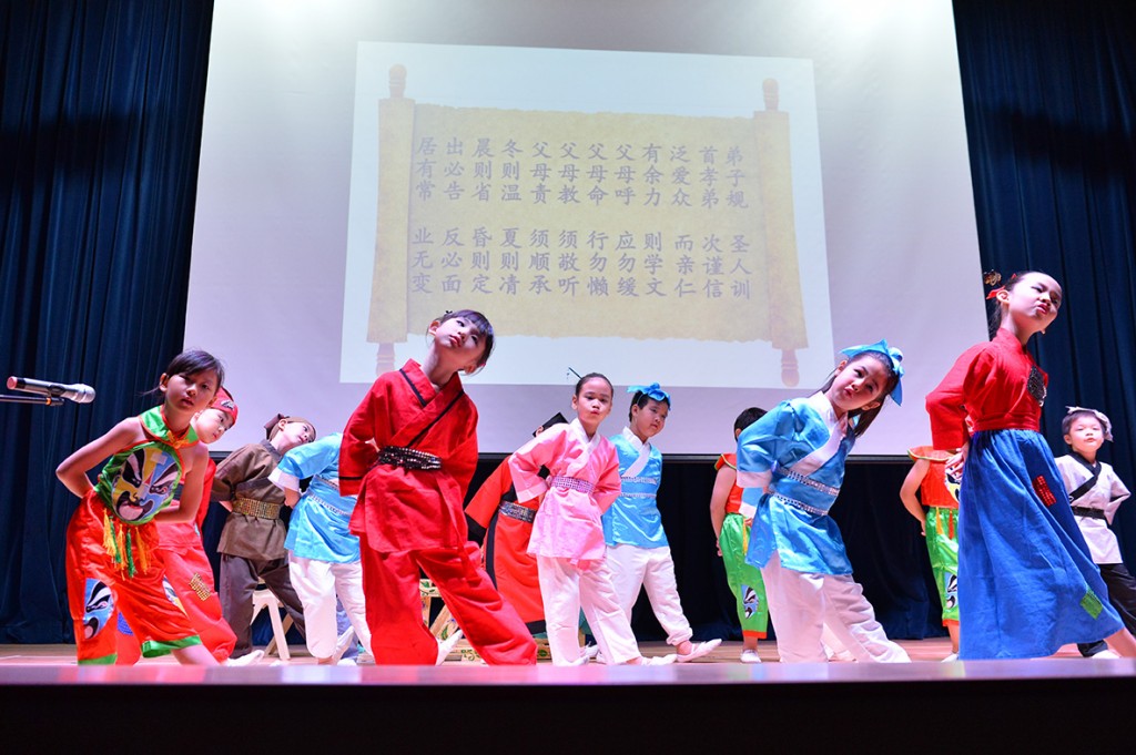 The award-winning “Moving Three Evictions” performance