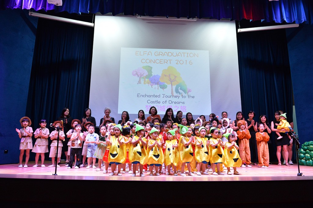 A round of applause to all ELFA Graduation Concert 2016 performers!